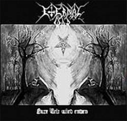 Eternal War (GER) : Eure Welt wird enden